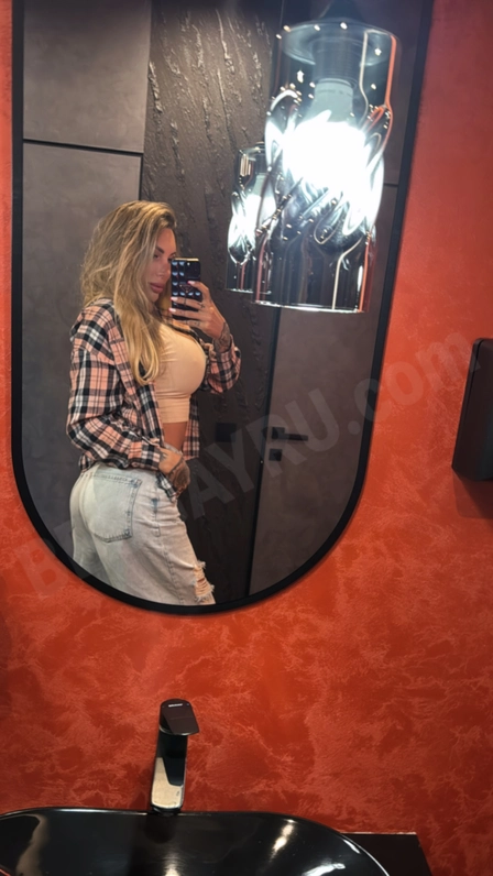 Eva264720611