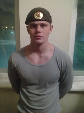 Артём
