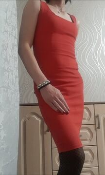 Полина